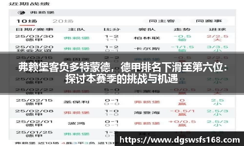 333体育官网