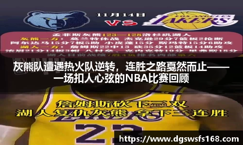 333体育平台