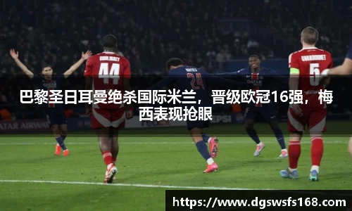 333体育平台
