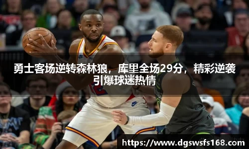 333体育app