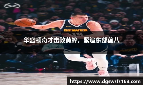 333体育官网