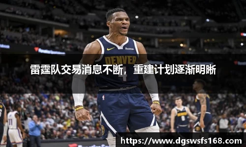 333体育平台