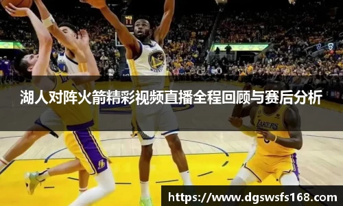 333体育官网