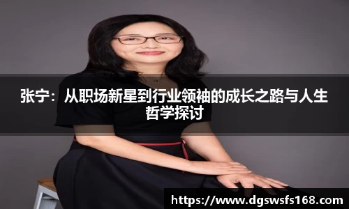 333体育官网