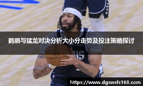 333体育平台