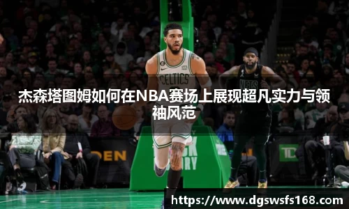 333体育官网