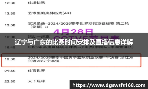 333体育平台