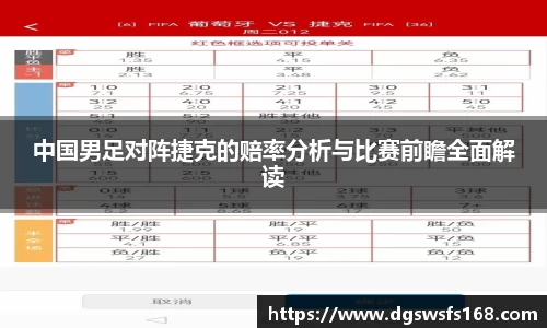 333体育官网