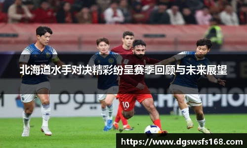 333体育官网