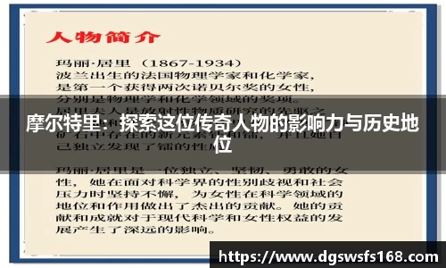 333体育