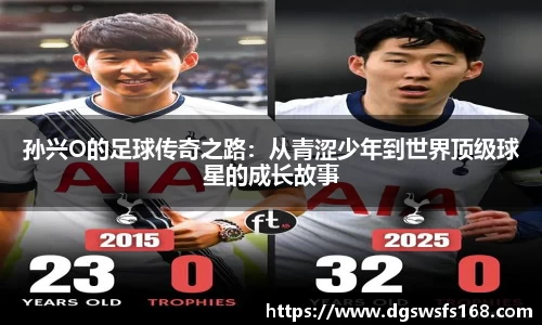 333体育平台