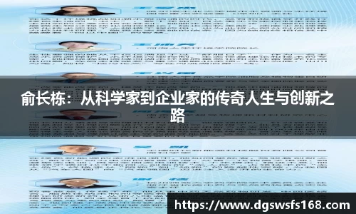 333体育平台