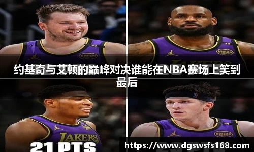 333体育官网