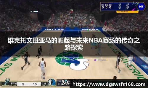 333体育平台