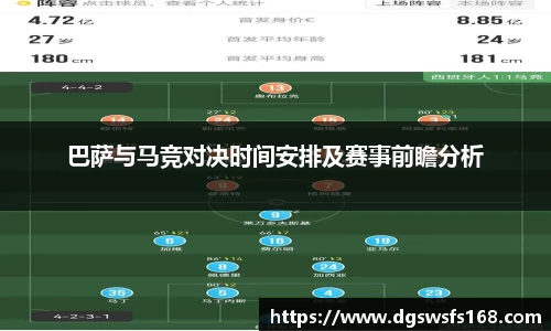 333体育官网