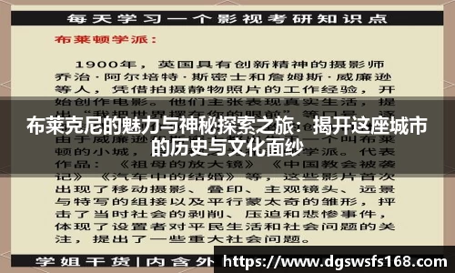 333体育