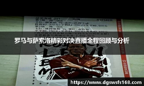 333体育官网