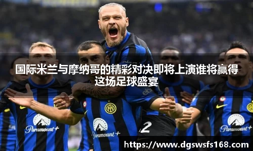333体育官网