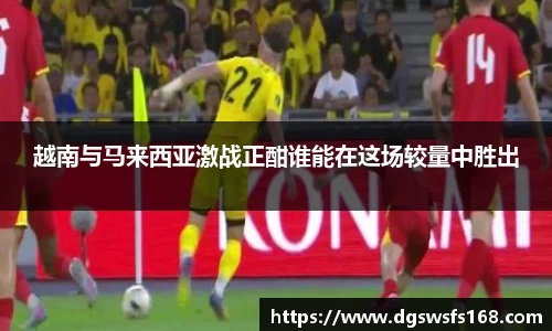 333体育平台