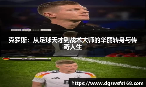 333体育平台
