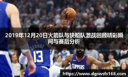 333体育平台
