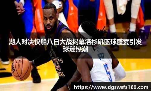 333体育平台