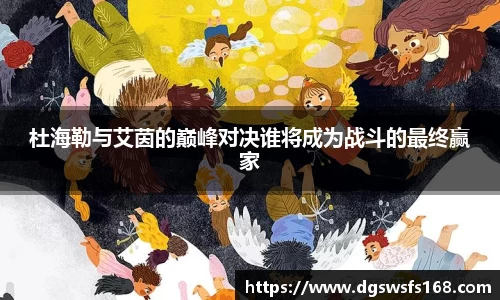 333体育官网