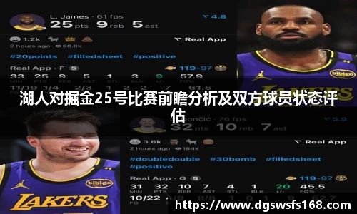 333体育