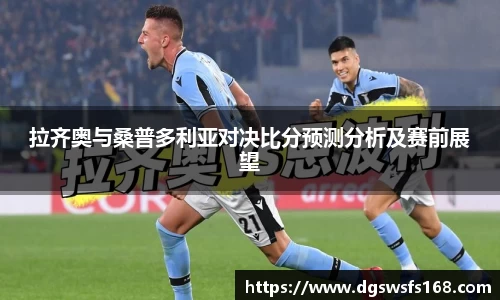 333体育官网