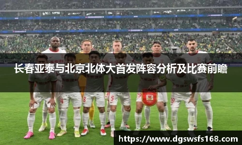 333体育官网