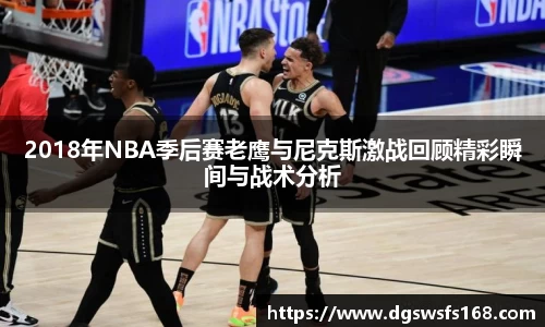 333体育官网