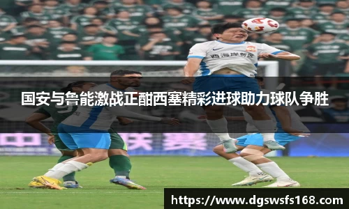 333体育官网