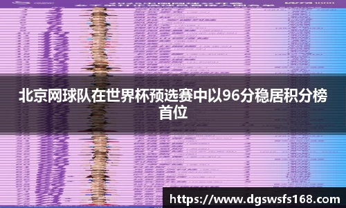 333体育平台